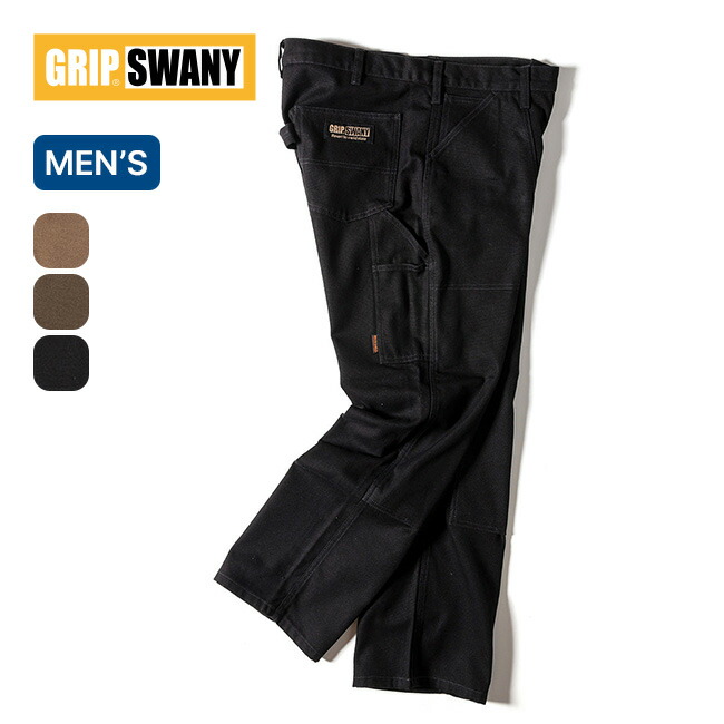 楽天市場】GRIP SWANY グリップスワニー ブッシュパンツ BUSH PANTS