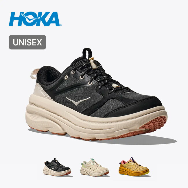 楽天市場】【ラスト1点】【SALE Max45%OFF】ホカ ボンダイB3 LS