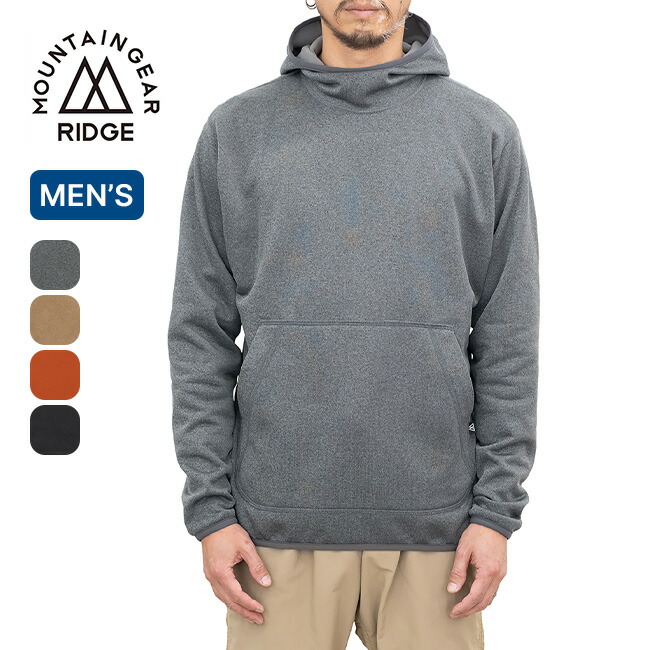 リッジマウンテンギア パワーストレッチプルフーディ RIDGE MOUNTAIN GEAR Power Stretch Pull Hoodie メンズ トップス 通気性 保温性 耐久性 軽量 ポーラテック ミッドレイヤー おしゃれ キャンプ アウトドア|サンデーマウンテン Select Deals