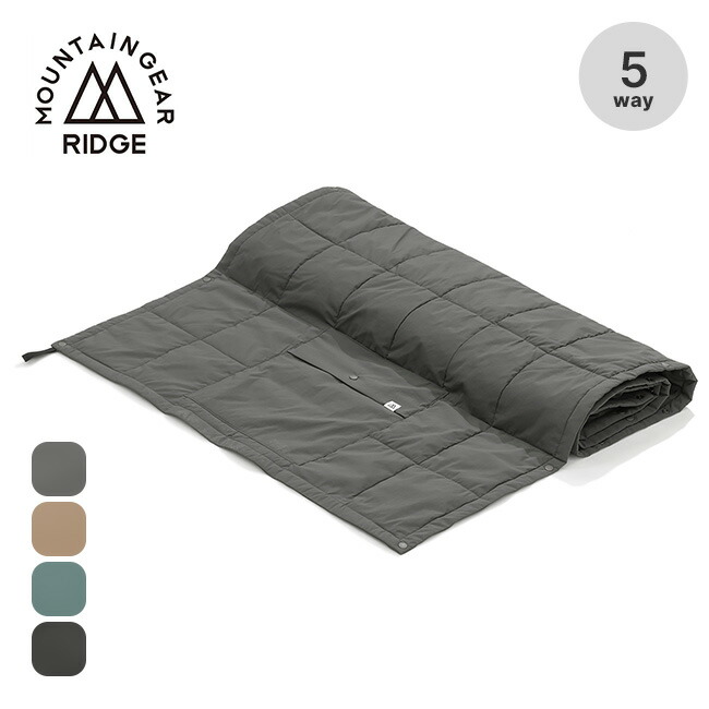 美品 リッジマウンテンギア RIDGE MOUNTAIN GEAR Versatile Blanket バーサタイル 多用途 ブランケット 登山 キャンプ アウトドア 楽天市場】リッジマウンテンギア バーサタイルブランケット