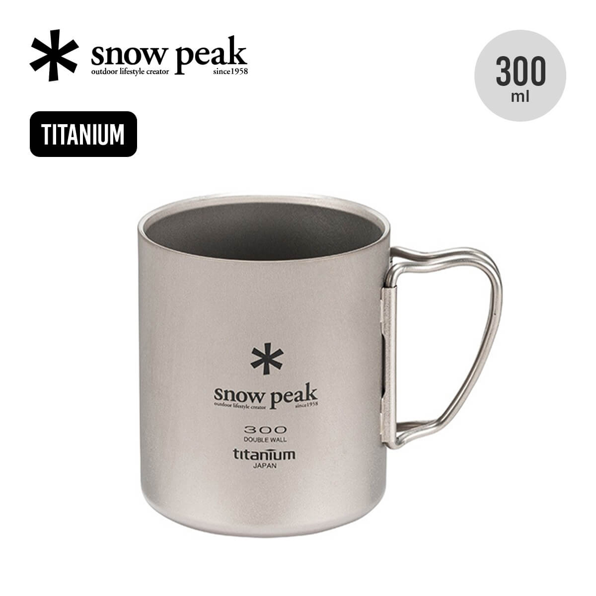 snowpeak チタンマグカップ 300ml x2, 450ml x1 セット スノーピーク チタンシングルマグ 300、450スタッキングセット +