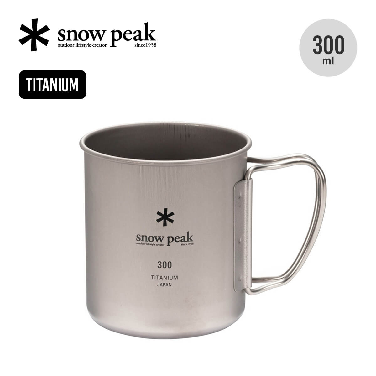 snow peak×トヨタ シングルウォールマグ220 ステンレスシェラカップ item_s06-739_0.jpg