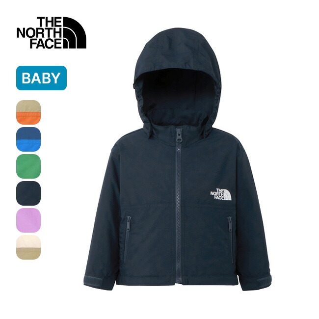 【 130 】TNFネイビー ★ノースフェイス★キッズ コンパクト ジャケット 楽天市場】ザ・ノース・フェイス マウンテンジャケット キッズ