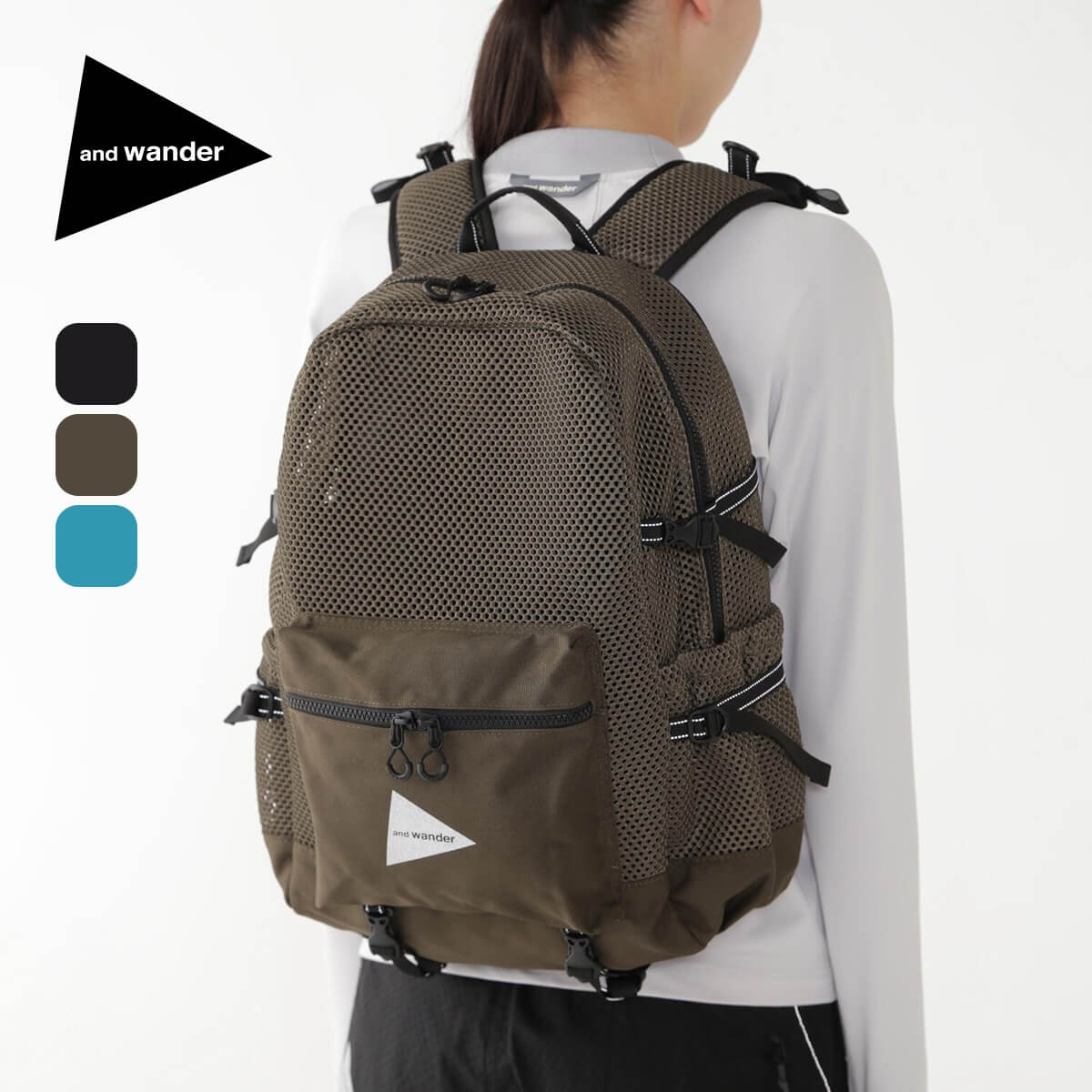 楽天市場】【SALE 30%OFF】アンドワンダー 3Dメッシュバック