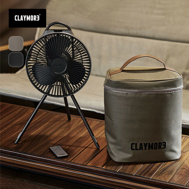 クレイモア 卓上扇風機 プリズム サーキュレーター ブラック V1040 楽天市場】prism（プリズム） CLAYMORE（クレイモア） FAN V1040 充電