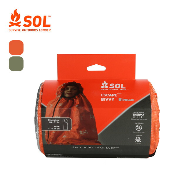 新品 未開封 SOL エスオーエル エスケープヴィヴィ シュラフカバー オレンジ SOL New Escape Bivvy - 宗像山道具店 by GRIPS