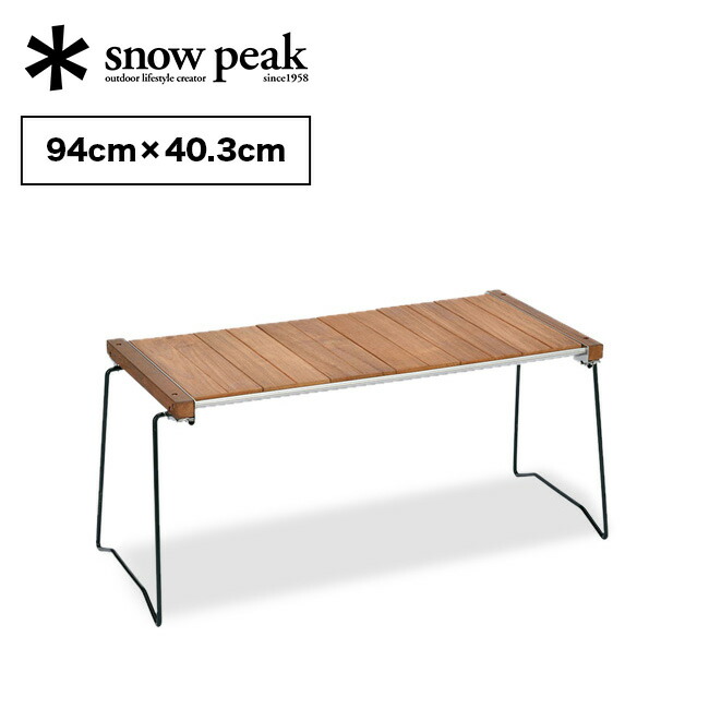 スノーピーク IGTスリム snow peak IGT Slim CK-180 アイアングリルテーブルスリム 家具 おしゃれ キャンプ アウトドア バーベキュー