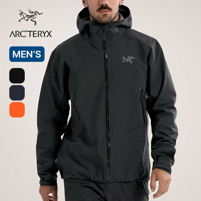 楽天市場】アークテリクス ベータジャケット メンズ ARC'TERYX Beta