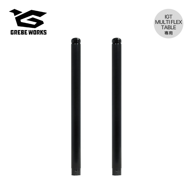 楽天市場】【アルペン限定モデル】 スノーピーク IGT400脚セット CK