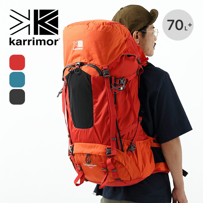 楽天市場】カリマー クーガーエーペックス 70+ KARRIMOR
