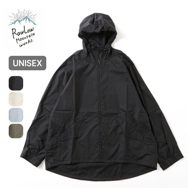 楽天市場】ロウロウマウンテンワークス エアリー フーディ ユニ