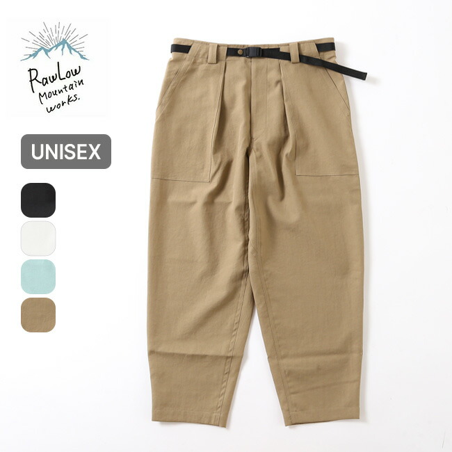 【お値下げ】ロウロウマウンテンワークス　Hiker Baker Pants 2 お値下げ】ロウロウマウンテンワークス Hiker Baker Pants 2