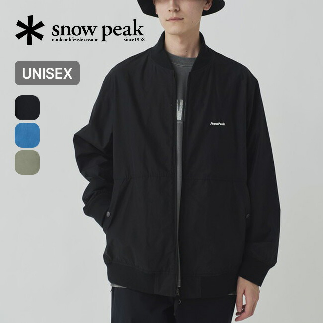 楽天市場】【SALE Max30%OFF】スノーピーク ライトマウンテン