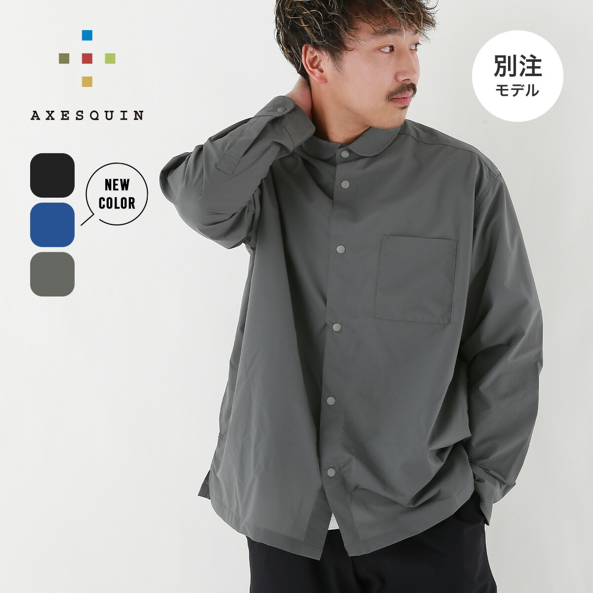 楽天市場】サンデーマウンテン×アクシーズクインモディファイド