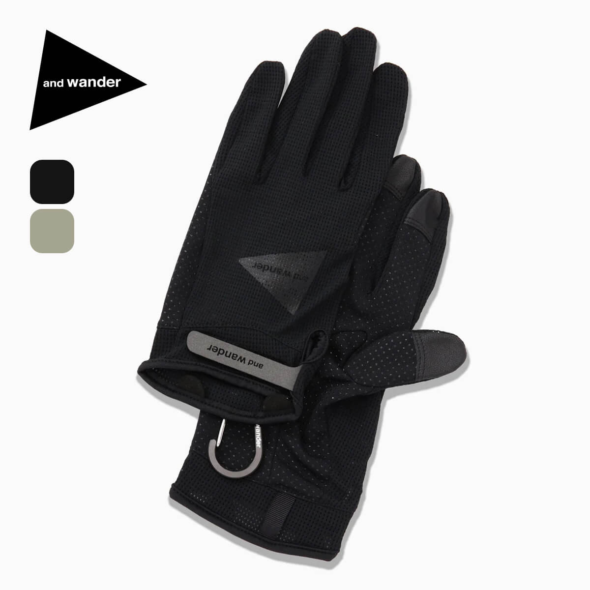 アンドワンダー ストレッチメッシュグローブ and wander stretch mesh glove 5745977295 地球儀 グローブ メッシュ 通気性 速乾 山歩き トレッキング 今めかしい 難民キャンプ アウトドア