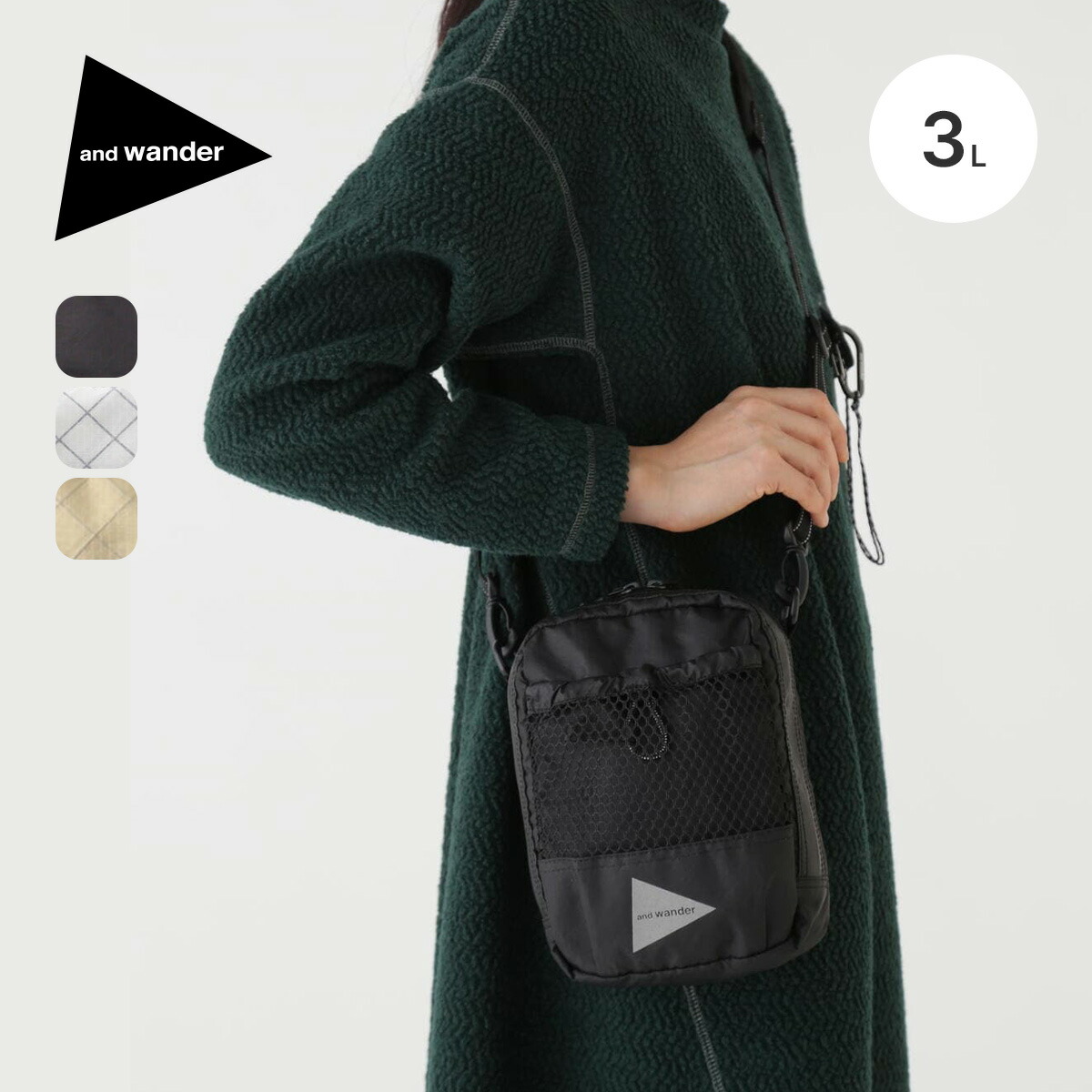 楽天市場】アンドワンダー エコパックショルダーポーチ and