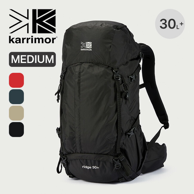 karrimor - 【中古品】カリマー KARRIMOR リッジ30 ミディアム リッジ30プラス ミディアム / ridge 30+ Medium | karrimor