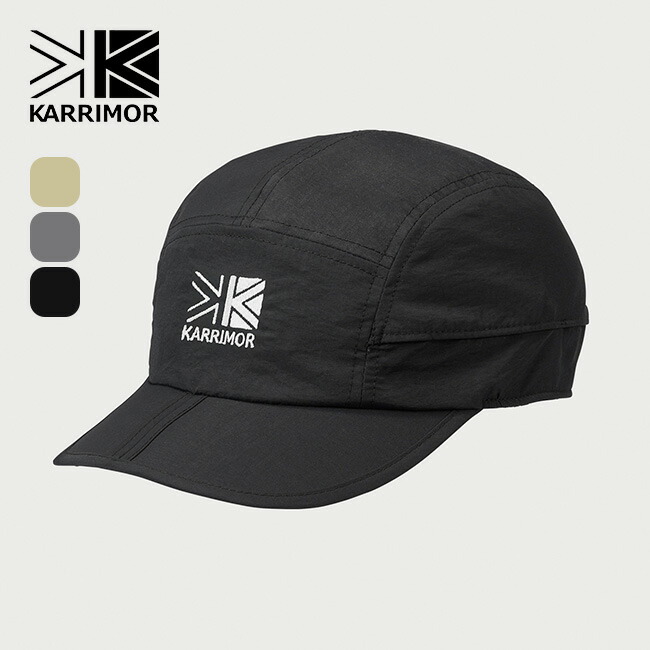 カリマー サーモシールドキャップ KARRIMOR メンズ レディース ユニセックス 200180 帽子 キャップ 紫外線対策 日よけ 日除け カジュアル おしゃれ キャンプ アウトドア