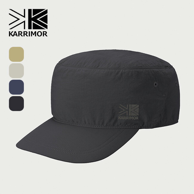 楽天市場】カリマー フォールディングキャップ KARRIMOR folding