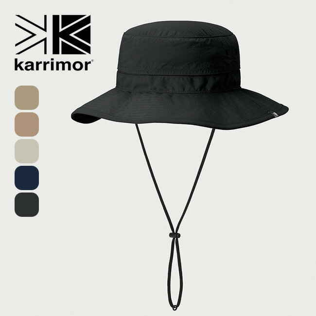 楽天市場】【SALE 30%OFF】カリマー ベンチレーションクラシック ユニ