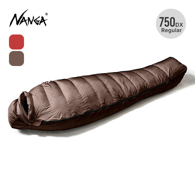 NANGA ナンガ 600STD ダウン シュラフ 寝袋 コヨーテ ブラウン NANGA NANGA×QC 別注カラー ダウンバッグ600STD ナンガ 日本製