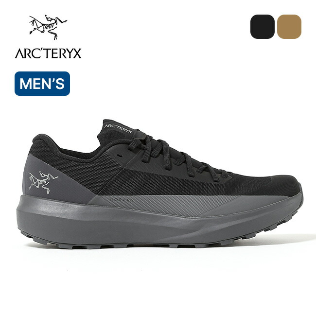 楽天市場】アークテリクス ノーバンLD4 メンズ ARC'TERYX NORVAN