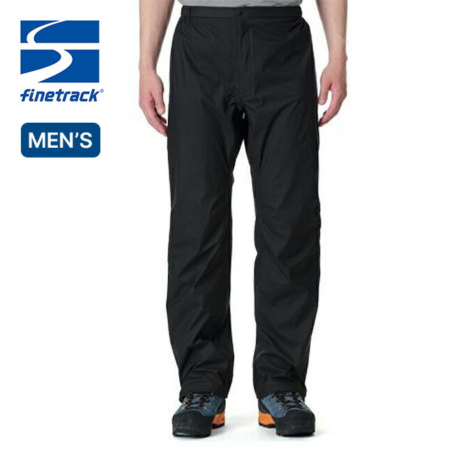 ファイントラック エバーブレスフォトンパンツ メンズ finetrack FAM0332 長ズボン ロングパンツ レインウエア コンパクト おしゃれ キャンプ アウトドア