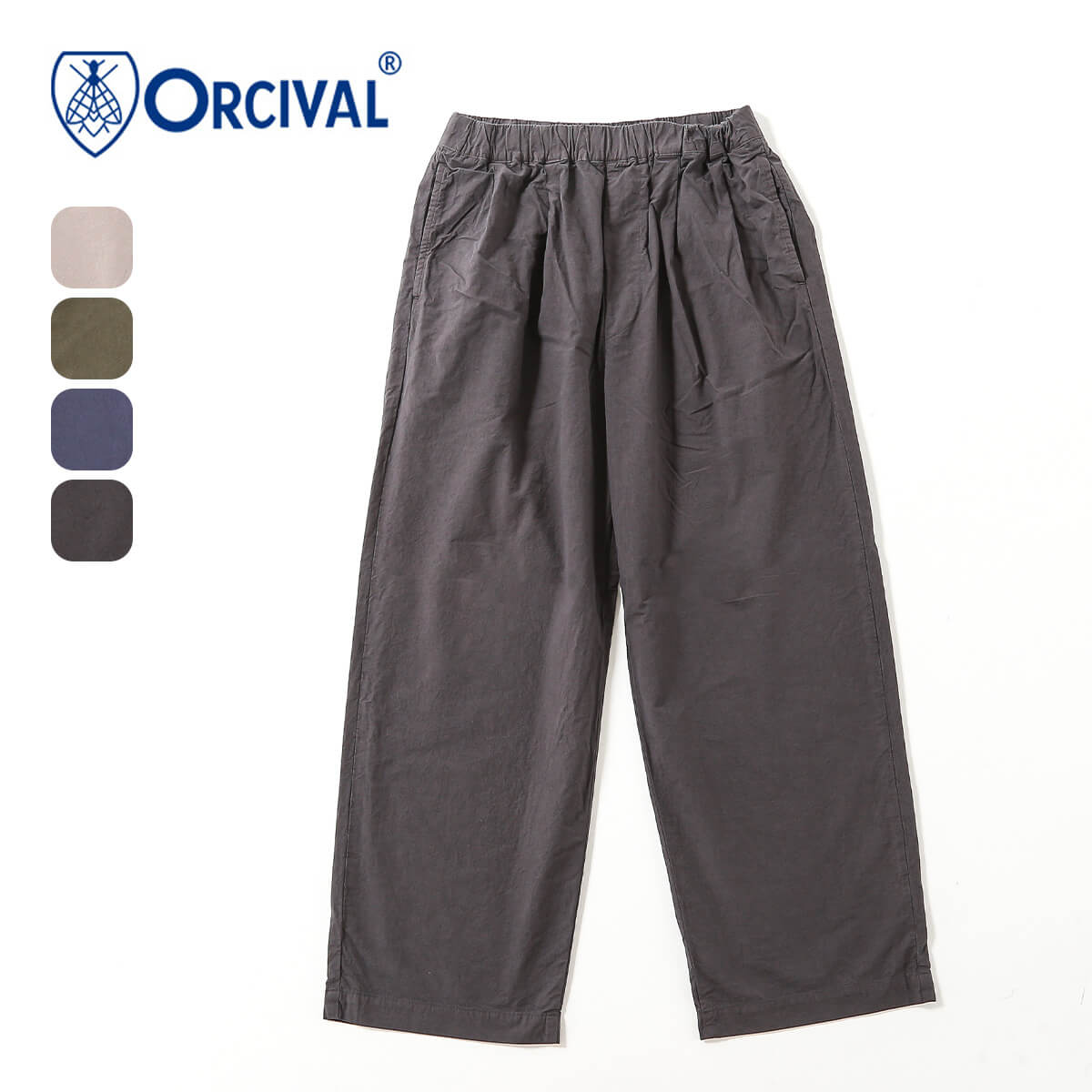 オーシバルパンツ 楽天市場】【SALE Max30%OFF】オーシバル イージーパンツ ユニ