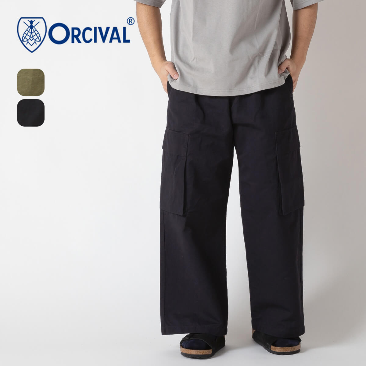 楽天市場】オーシバル イージーカーゴパンツ メンズ ORCIVAL EASY