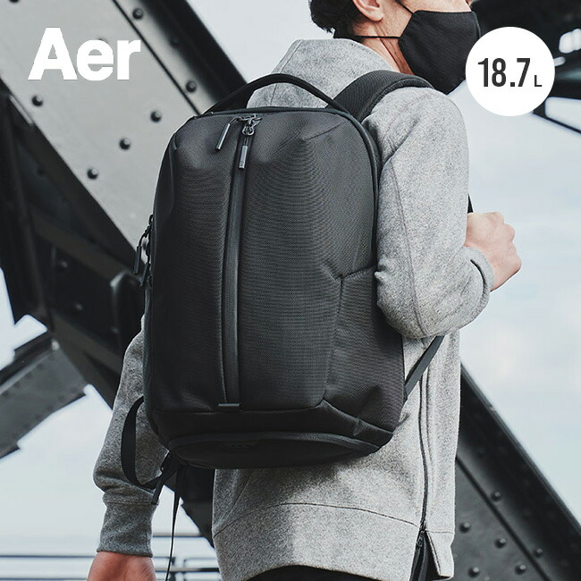 楽天市場】エアー フィットパック3 Aer Fit Pack 3 バック