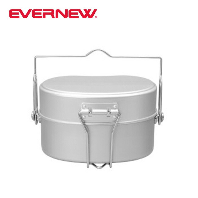 楽天市場】【ラスト1点】エバニュー 山岳飯盒弐型 EVERNEW EBY636