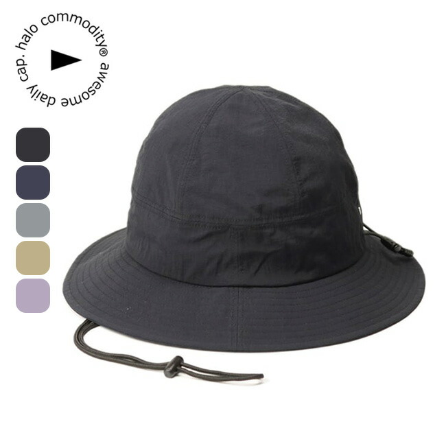 楽天市場】【SALE 30%OFF】ハロコモディティー ソルトパスハット halo