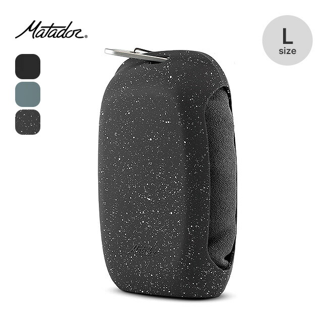 楽天市場】マタドール ナノドライシャワータオルL Matador NanoDry