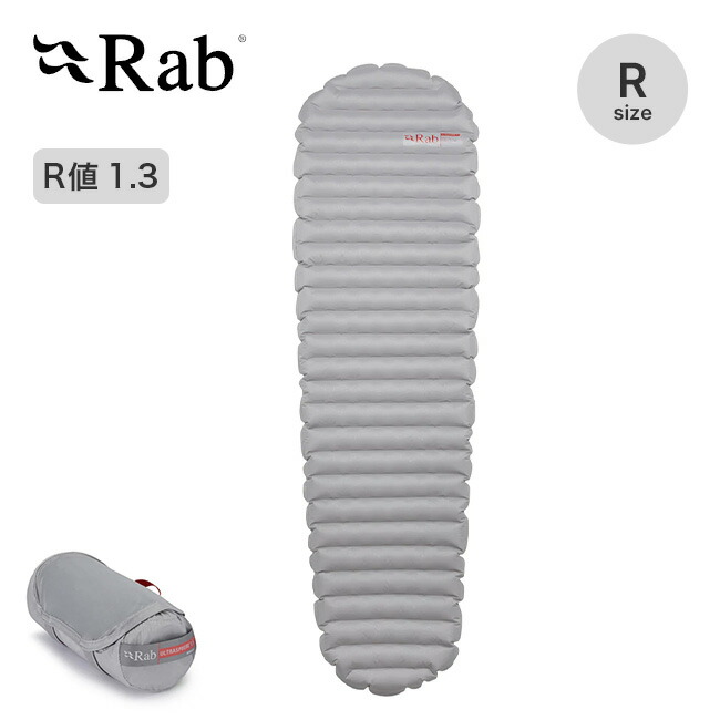 楽天市場】ラブ ウルトラスフィア4.5 Rab Ultrasphere 4.5 QMA-06