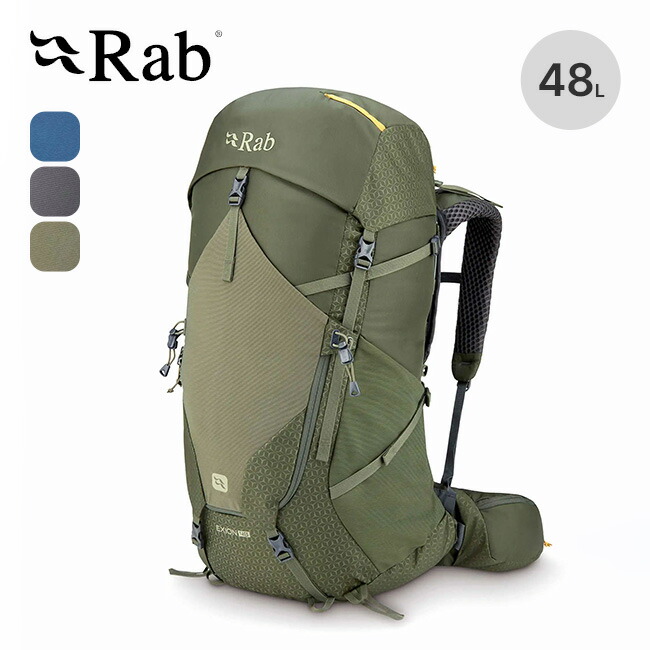 ラブ エクシオン48 Rab Exion 48 QAP-75 リュック ザック バックパック ハイドレーション 登山 トレッキング キャンプ アウトドア