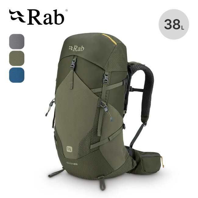 ラブ エクシオン38 Rab Exion 38 QAP-73 リュック ザック バックパック ハイドレーション 登山 トレッキング キャンプ アウトドア
