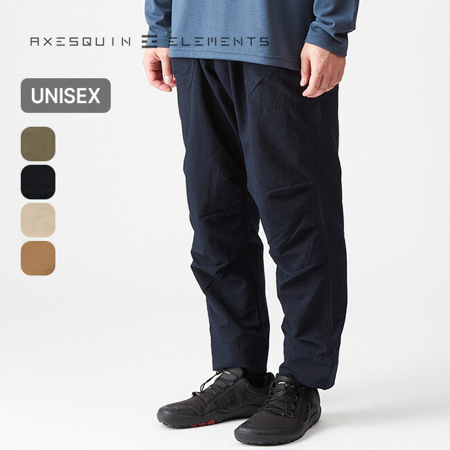 aesynctx ナイロンパンツ aesynctx ナイロンパンツ