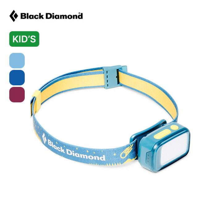 楽天市場】レッドレンザー KIDLED2【キッズ】Ledlenser KIDLED2 子ども