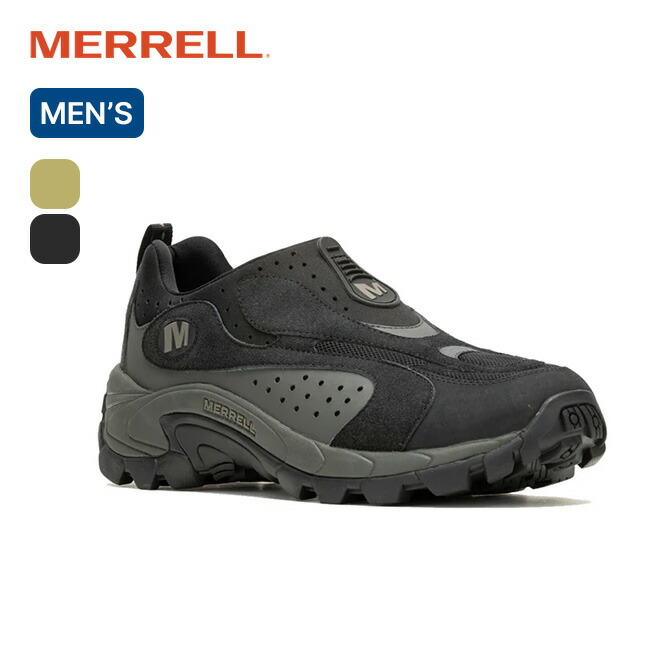 【ラスト1点】メレル モックスピードストリークEVO SE MERRELL メンズ 靴 黒 スニーカー ハイキングシューズ フェス おしゃれ キャンプ アウトドア｜サンデーマウンテン Select Deals
