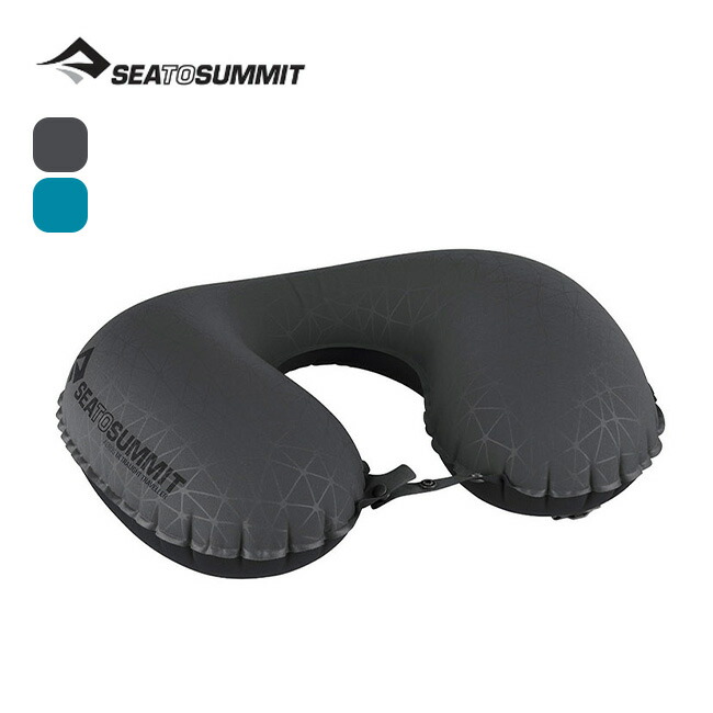 楽天市場】シートゥサミット エアロウルトラライトピロー トラベラー