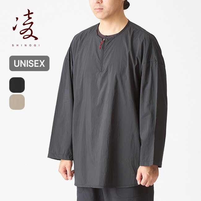 【SALE Max30%OFF】シノギ クナドエア 凌 アクシーズクイン AXESQUIN メンズ レディース ユニ一発やる 041054 air 気流 トップス 長袖 ロング捩り ティーシャツ シノギング 凌ぎ 外殻 撥水 煮炊き着風 山登り 今めかしい 難民キャンプ アウトドア