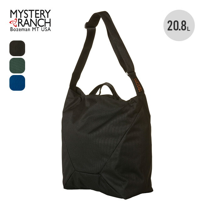 楽天市場】ミステリーランチ ビンドル20 MYSTERY RANCH BINDLE