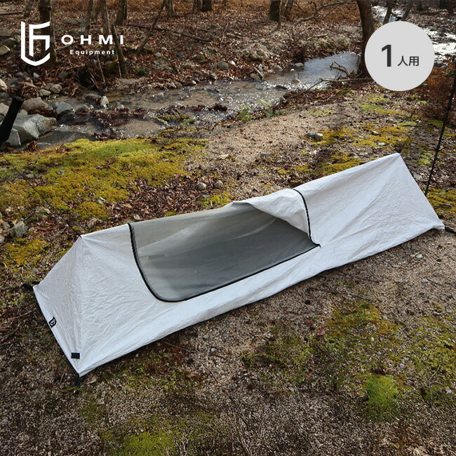 OUTDOOR RESEARCH Bug Bivy アウトドアリサーチバグビビィ OUTDOOR RESEARCH Bug Bivy / アウトドアリサーチ バグビビィ