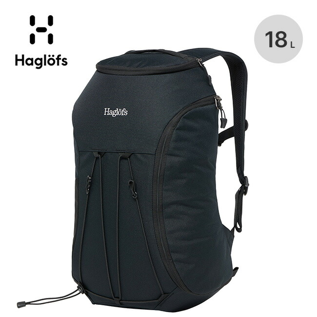 haglofs Tight Large ホグロフス タイト ラージ バックパック 17005011.jpg