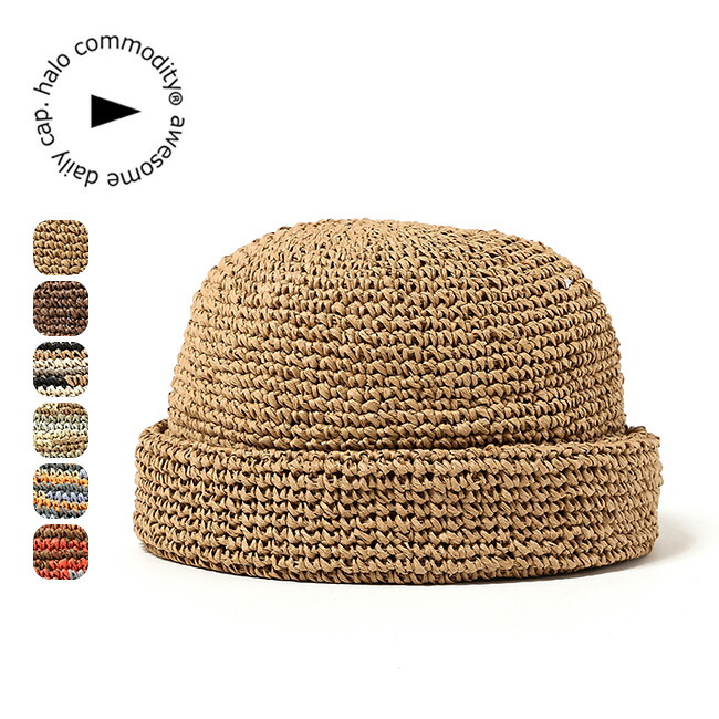 楽天市場】【SALE Max50%OFF】ハロコモディティー デールドーム