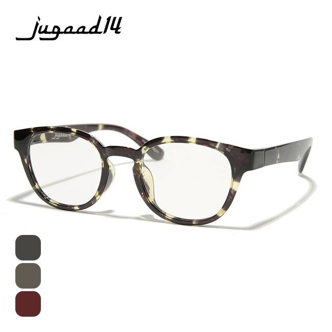 楽天市場】【SALE Max30%OFF】ジュガードフォーティーン コーブ