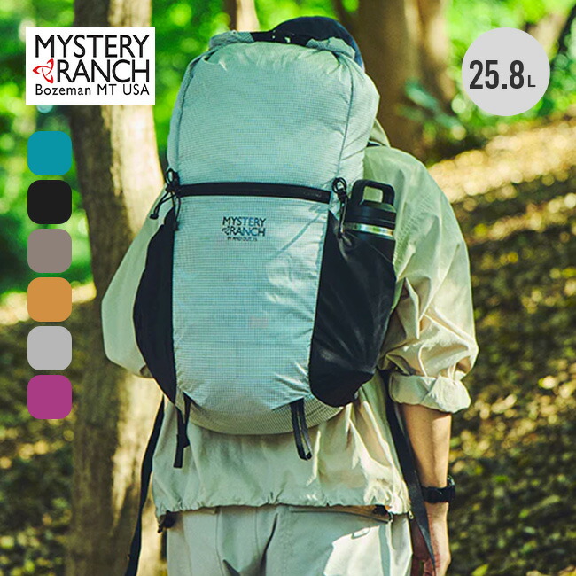 【SALE 10%OFF】不可思議晩ご飯 はたご屋\u0026アウト25 MYSTERY RANCH メンズ レディース ユニ一発やる 19761671 うしろ側容器に並べる デイパック 御徒面子 背嚢 背嚢 専門的 山登り 旅行 旅する 御祭り 今めかしい 難民キャンプ アウトドア