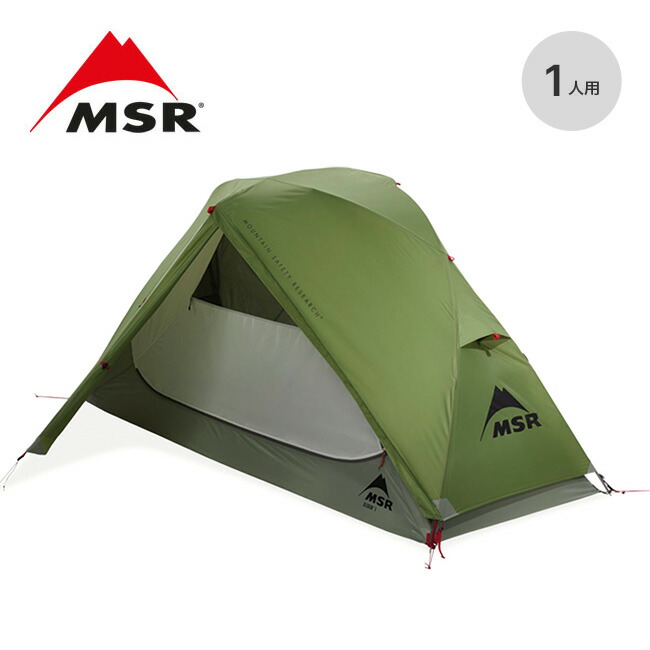 楽天市場】エムエスアール ギアシェッド MSR GEAR SHED 37314