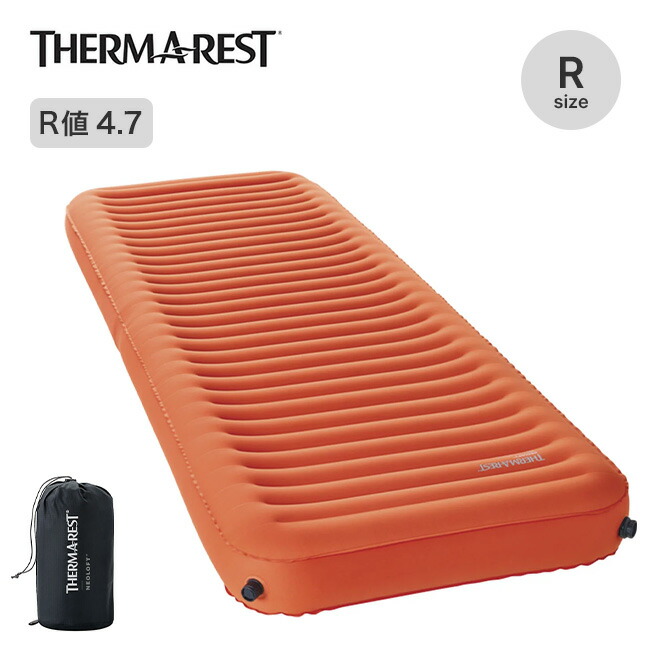 サーマレスト ネオ屋根裏部屋R THERM-A-REST NEOLOFT 30344 大気圏引っ敷き スリーピングマット 寝具 不仕合わせ 防災 車中泊 難民キャンプ アウトドア