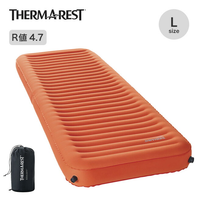 【挙げ句の果て1点】サーマレスト ネオ屋根裏部屋L THERM-A-REST NEOLOFT 30346 エア湖引っ敷き スリーピングマット 寝具 不仕合わせ 防災 車中泊 難民キャンプ アウトドア